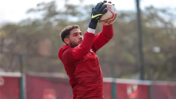 المصري يفتح مفاوضات لاستعارة حارس الأهلي حمزة علاء في ميركاتو الشتاء