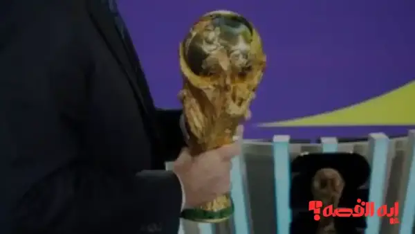 المنتخبات تتأهب.. سحب قرعة كأس العالم 2026 FIFA "الموعد والقنوات الناقلة"