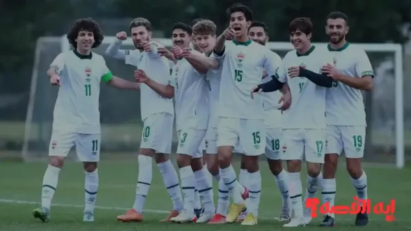 المنتخب الأولمبي ينهي الجدل حول تشكيلة المواجهة ضد سلطنة عمان 2025