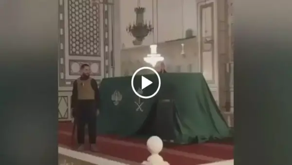 الهدية السعودية في الأموي 8 ديسمبر وترابطها الرمزي بيوم التحرير