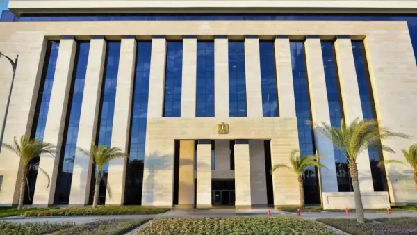 الوظائف ذات الرواتب الشهرية التي تصل إلى 30 ألف جنيه: الشركات العالمية تعزز فرص العمل في مصر