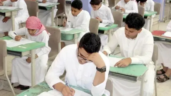 اليوم الدراسي يتأخر.. "التعليم" السعودية تعلن مواعيد دوام المدارس الجديدة مع التوقيت الشتوي.