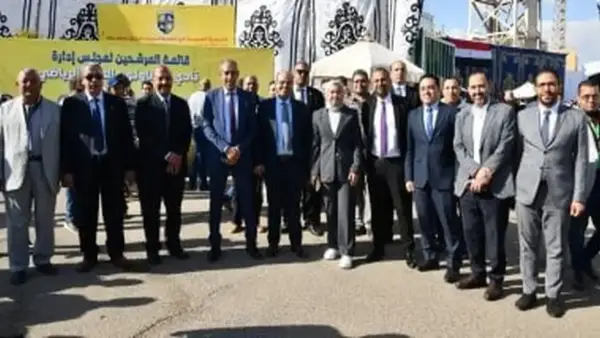 انتخابات مجلس إدارة نادي المقاولون تجمع الأعضاء في الجمعية العامة العادية وغير العادية