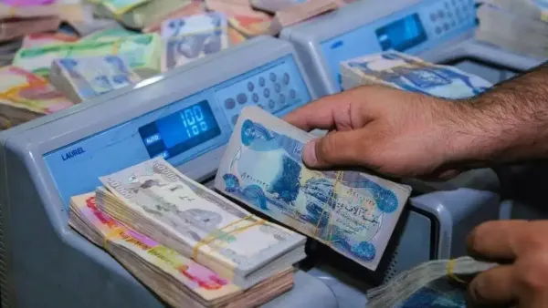 انتظار المتقاعدين ينتهي… موعد صرف رواتب ديسمبر 2025 في العراق رسمياً