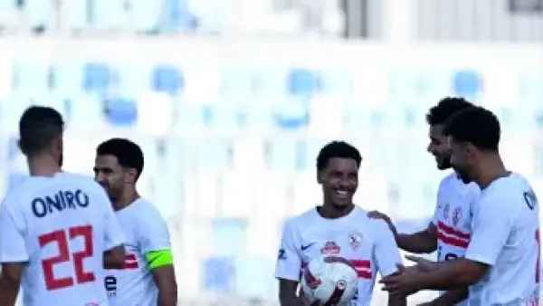 انطلاق مباراة الزمالك وزيسكو الزامبى فى افتتاح دور مجموعات الكونفدرالية