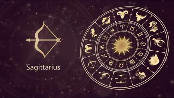 انفراجة كبرى.. توقعات برج القوس لعام 2026 تمنحك تعويضاً حقيقياً بعد سنوات من التخبط