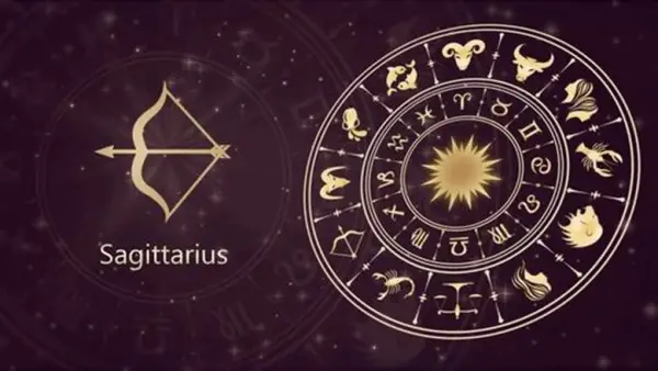 انفراجة كبرى.. توقعات برج القوس لعام 2026 تمنحك تعويضاً حقيقياً بعد سنوات من التخبط