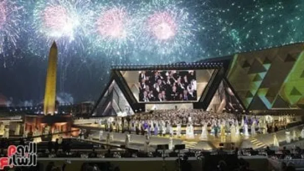 بألعاب نارية تاريخية.. أحمد عصام يكتب المشهد الأبرز في افتتاح المتحف الكبير.