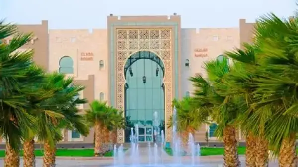 جامعة جازان