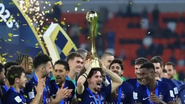 باريس سان جيرمان يضيف لقب كأس الإنتركونتيننتال إلى سجل إنجازاته التاريخية