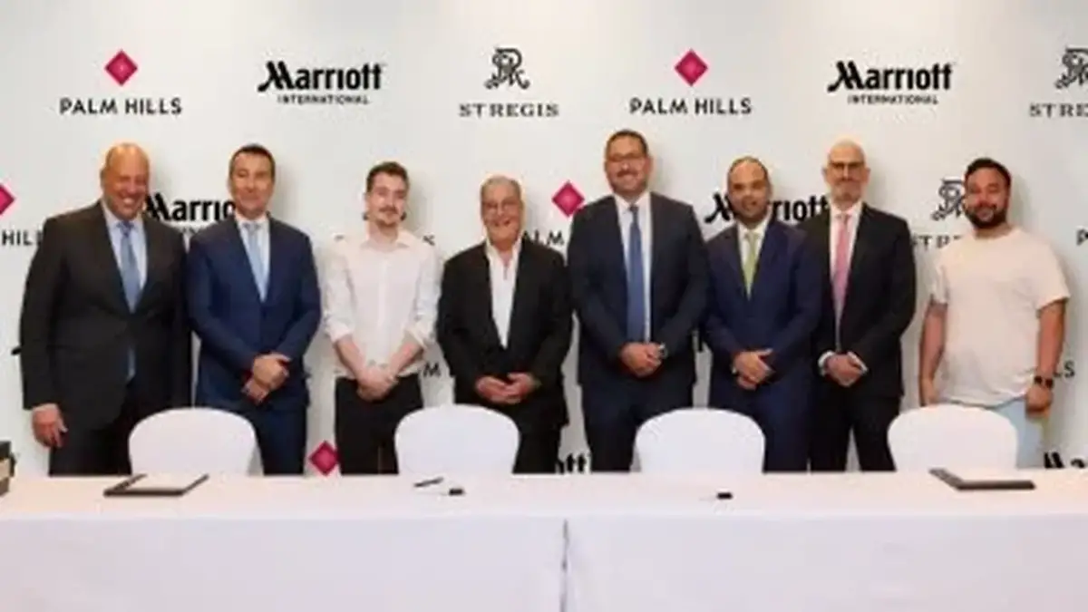 بالم هيلز تعزز حضورها الفندقي باتفاقية تطوير فندق «سانت ريجيس» مع مجموعة ماريوت العالمية