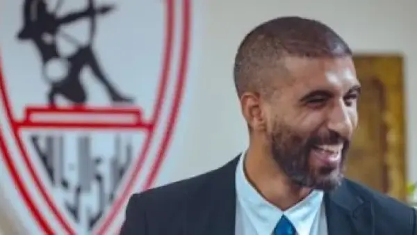 بتصريح "رفع الجزمة".. مسؤول بارز في الزمالك يصعّد الصدام مع الجماهير.