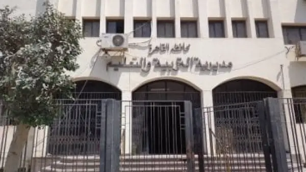 بث مباشر غدا.. انطلاق مراجعات الشهادة الإعدادية بنظام البوكليت في مدارس القاهرة