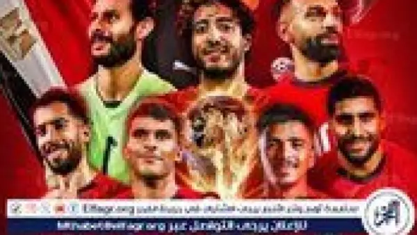 مجانًا؛': ⚽ ???? ???????? مصر × أنجولا ????????