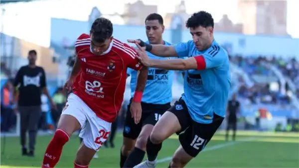 بث مباشر مجاني.. تردد القناة الناقلة لمباراة الأهلي وغزل المحلة في كأس العاصمة