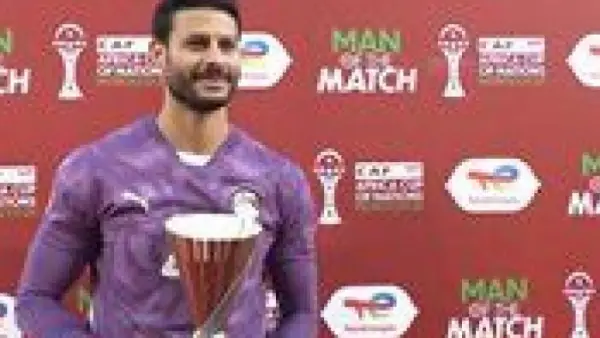 رسميا.. موعد مباراة منتخب مصر القادمة ضد أنجولا والقنوات الناقلة