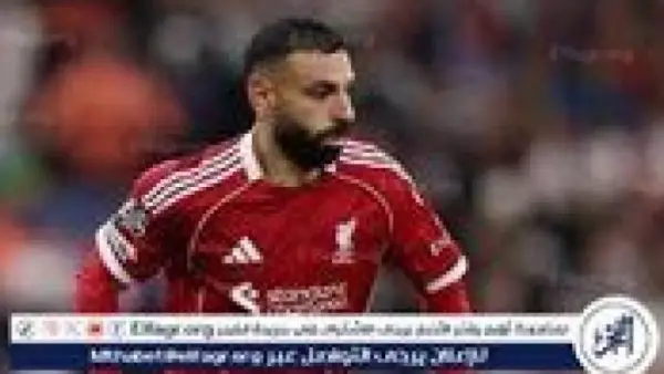 مش هتقطع وانت بتتفرج |ماتش مصر وزيمبابوي، ⚽???????????????????? بث مباشر مصر اليوم، Egypt vs Zimbabwe