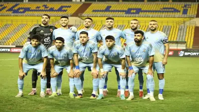 بث مباشر.. موعد مباراة الأهلي وغزل المحلة في كأس عاصمة مصر والقنوات الناقلة