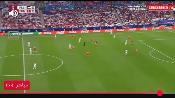 بجودة 4k.. بث مباشر عبر اليوتيوب لمباراة تونس وفلسطين في كأس العرب.. الشوط الاول مشتعل