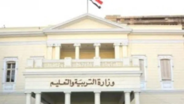 بدء التقديم في دوري مدارس مصر.. رابط وخطوات التسجيل للطلاب.