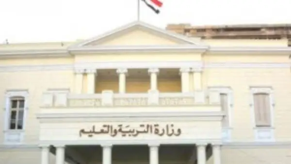 بدء التقديم في دوري مدارس مصر.. رابط وخطوات التسجيل للطلاب.