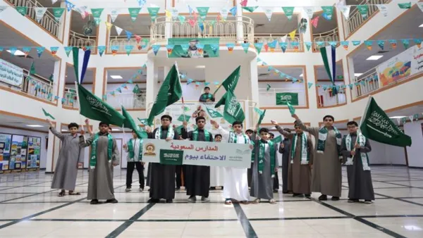 بدءًا من السابعة والنصف صباحًا.. وزارة التعليم السعودية تعتمد مواعيد الدوام الشتوي لعام 1447.