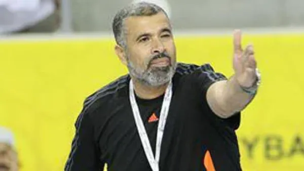 بديلان لخلافة اللقاني.. الزمالك يحسم هوية المدرب الجديد لفريق كرة الطائرة رجال