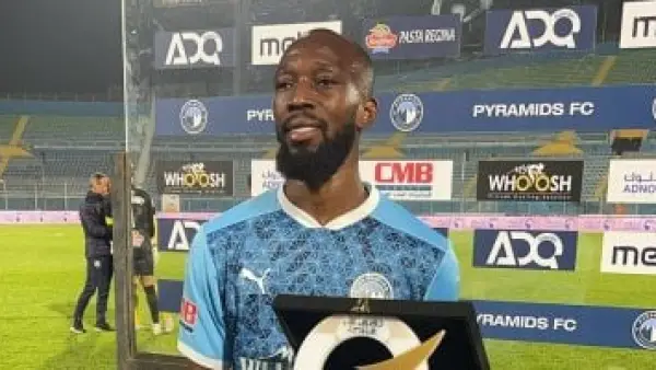 بيراميدز يضع الرتوش الأخيرة لضم حمدى فتحى تحسبا لرحيل بلاتى توريه