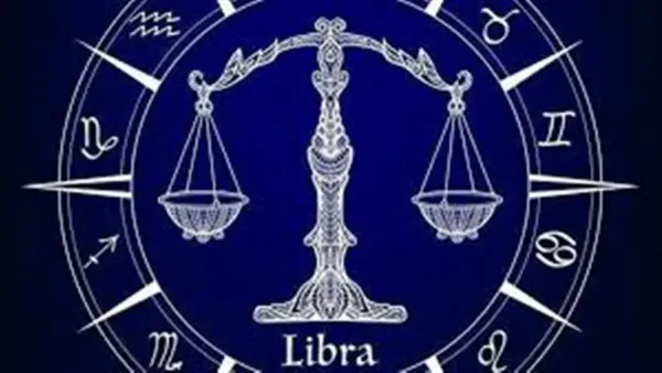 برج الميزان اليوم: فرص حاسمة لتحديد أولويات العمل وتحقيق الأهداف المهنية