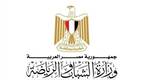 برنامج الدبلوماسية الشبابية.. فتح باب التقدم للدفعة الرابعة عبر وزارة الشباب والرياضة ننشر التفاصيل