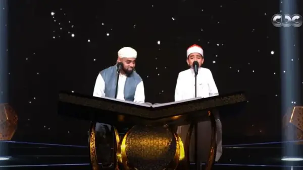 برنامج «دولة التلاوة» 2025: شروط الاشتراك ومواعيد العرض على قنوات CBC والحياة والناس ومصر قرآن كريم