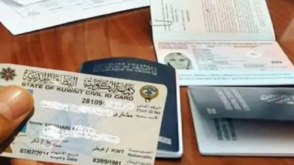 الكويت تعلن عن تأشيرة مجانية لمن يجيد هذه المهن وتمنحهم رواتب افضل من الإمارات والسعودية