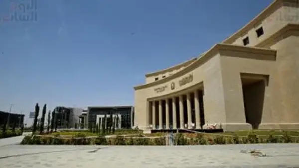 بشرى سارة للمصانع.. البنك المركزي يقرر خفض أسعار الفائدة في قرار جديد اليوم