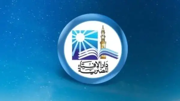 بشرى للمؤمنين.. دعاء استهلال السنة الجديدة الذي يحفظ قائله بحراسة ملكين طوال العام