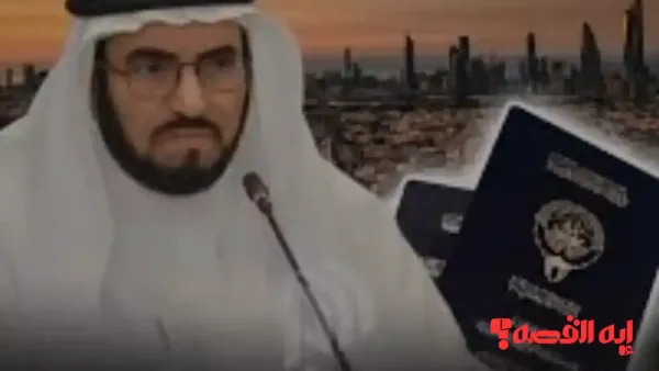 بشكل مفاجئ.. أنباء عن سحب الكويت جنسية طارق السويدان بنهاية 2025