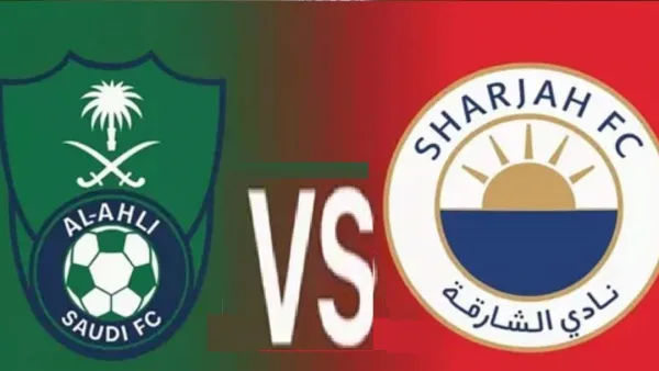 القنوات الناقلة لمباراة الاهلي والشارقة