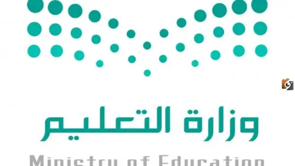 بضوابط جديدة.. التعليم تقيّد نقل الطلاب بين المدارس وتعلن الحالات المسموح بها فقط.