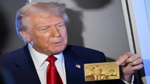 بطاقة ترامب الذهبية تمنح الإقامة الدائمة في الولايات المتحدة بمقابل مليون دولار: كيف تسجل؟