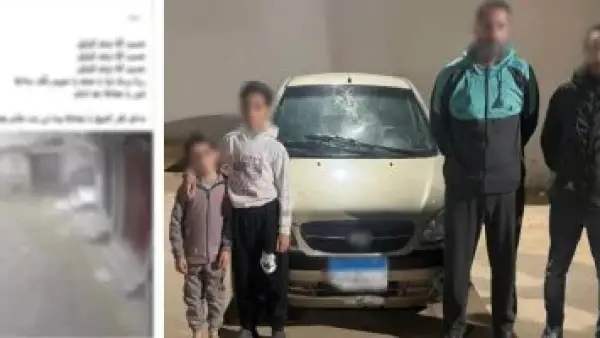 بطل كفر الشيخ.. طفل يواجه رجلاً لحماية صديقه من الاختطاف في واقعة مؤثرة