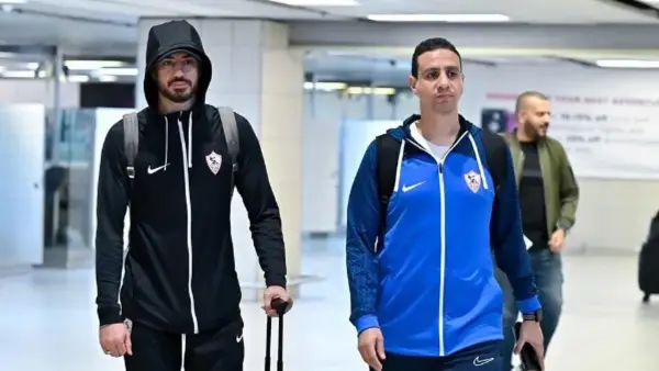 بعثة الزمالك تصل جنوب إفريقيا تحضيرًا لمواجهة كايزر تشيفز في كأس الكونفدرالية