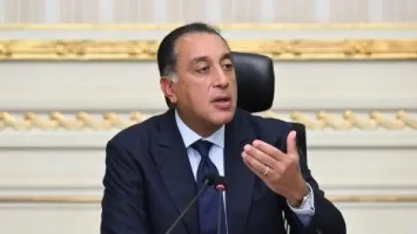 بعد عام كامل.. مدبولي يكشف موعد انتهاء برنامج مصر مع صندوق النقد الدولي