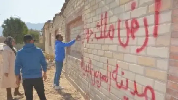 بـ 24.6 مليون جنيه.. السويس الجديدة تسترد أراضٍ في الحي الصناعي الأول