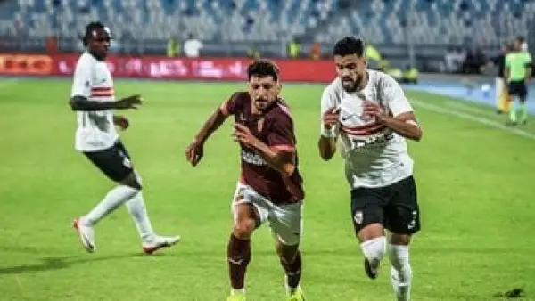 الزمالك يواجه سيراميكا فى دور الـ 16 بكأس مصر بعد الفوز على بلدية المحلة