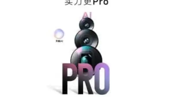 بقدرة تصوير فائقة.. كشف مواصفات كاميرا هاتف Moto X70 Air Pro الجديد