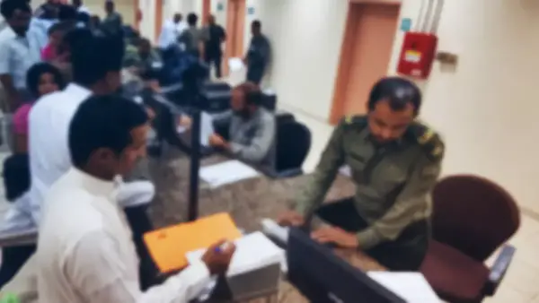 بقرار سعودي.. الكشف عن 12 فئة ممنوعة من دخول المملكة بعد التدقيق الأمني الجديد