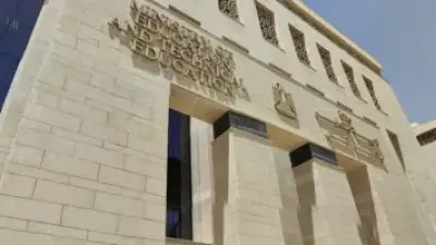 بقرار من التعليم.. ضوابط صرف حافز التدريس للمعاشات المستمرة في الخدمة