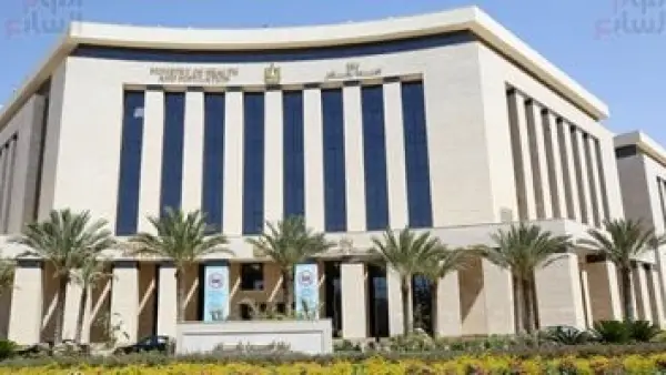 بقرار من وزارة الصحة.. غلق مصحة المريوطية المخالفة وإحالة مسؤوليها للنيابة العامة