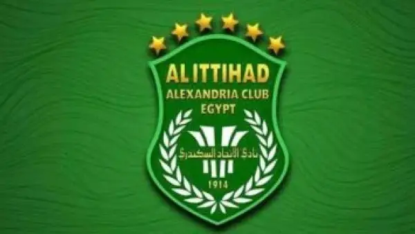 تشكيل مجلس إدارة نادى الاتحاد السكندرى الجديد