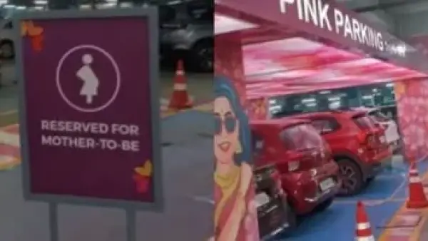 بلمسة إنسانية.. مركز تسوق في الهند يخصص مواقف استثنائية للأمهات الحوامل