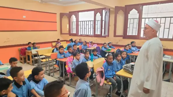 بوابة الأزهر.. موعد اختبارات وظائف 964 معلم حاسب آلي بعد القبول المبدئي